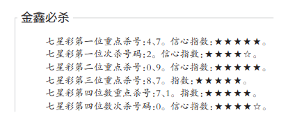 QQ20241217-095113.png