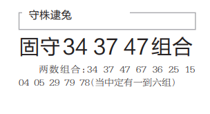 QQ20241217-095146.png