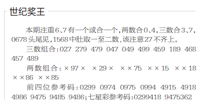 QQ20241217-095124.png