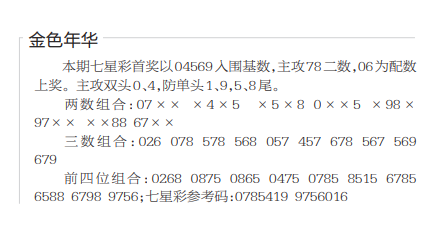 QQ20241217-095248.png