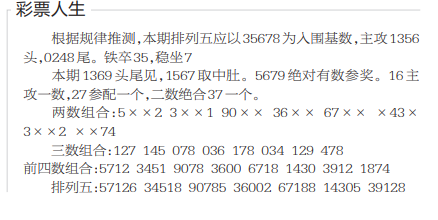 QQ20241217-095205.png