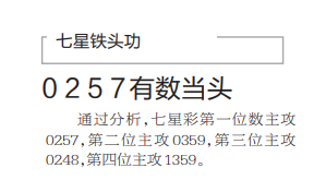 QQ20241217-095258.png