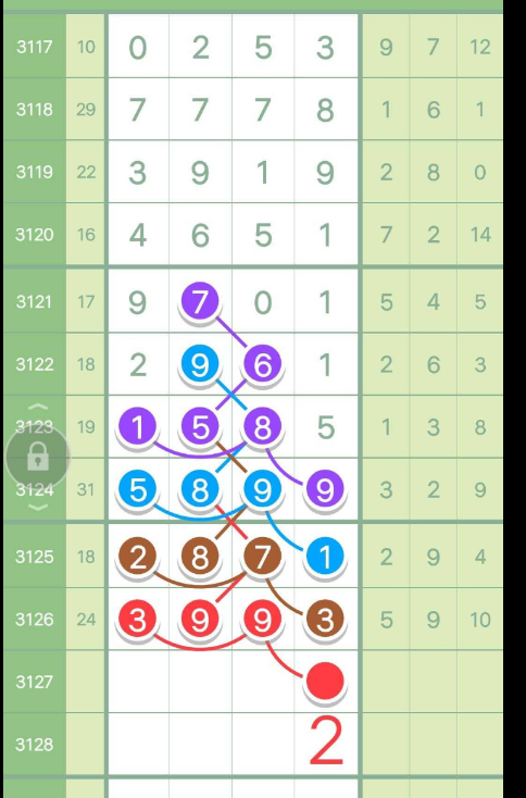 QQ20241217-184954.png