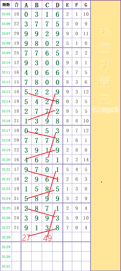 214331bemvufgumn2kmi0i - ���� (8).gif