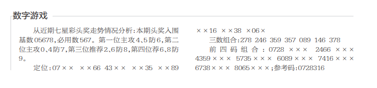 QQ20241219-165503.png