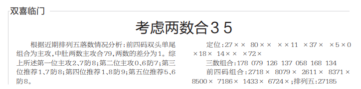 QQ20241219-165510.png