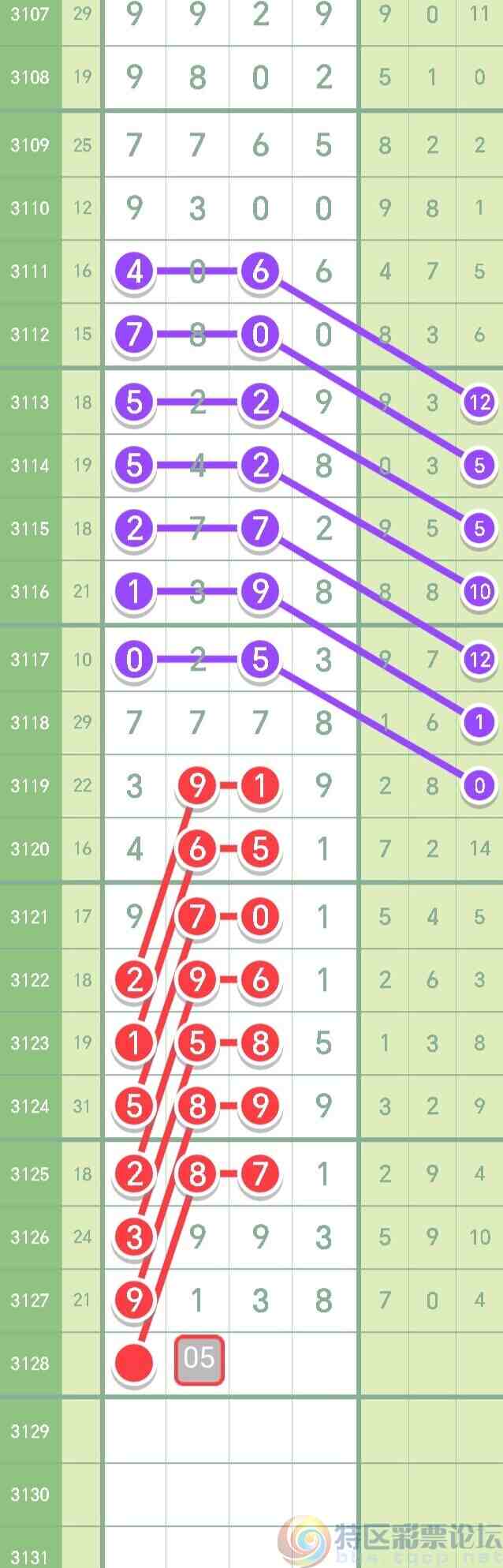 wechat_upload173461427067641cfed1829