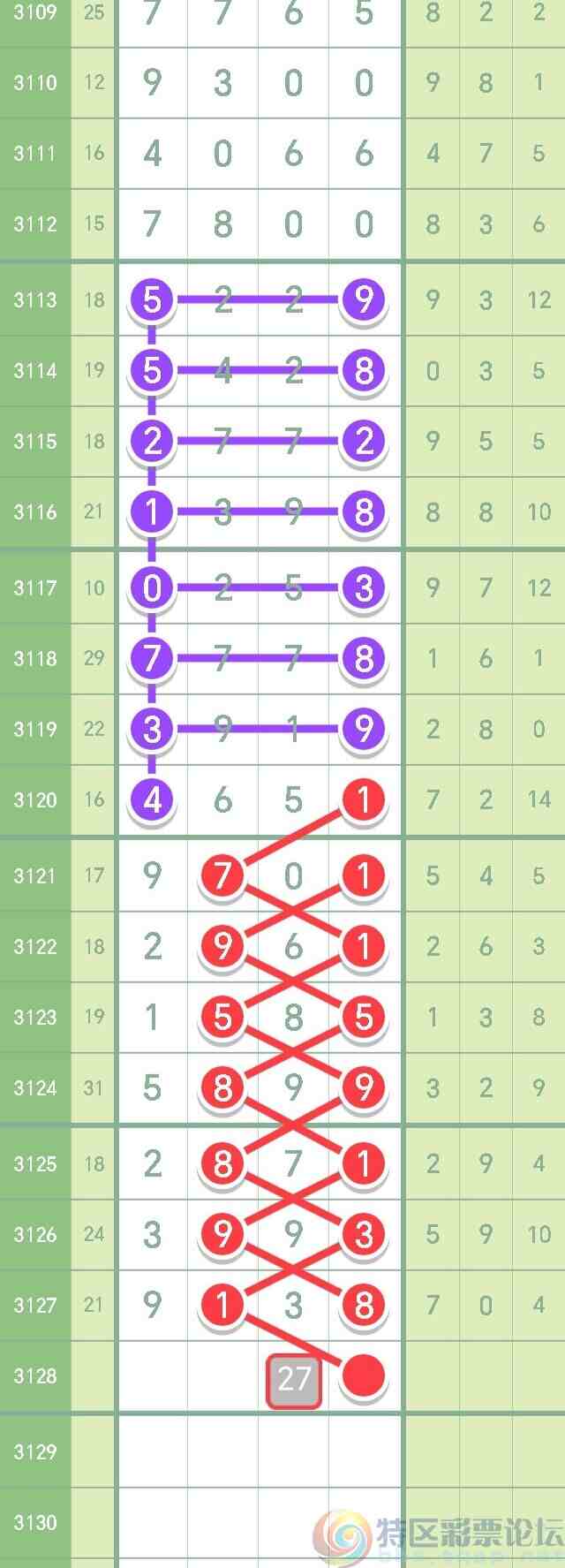 wechat_upload173461427167641cff7de0e