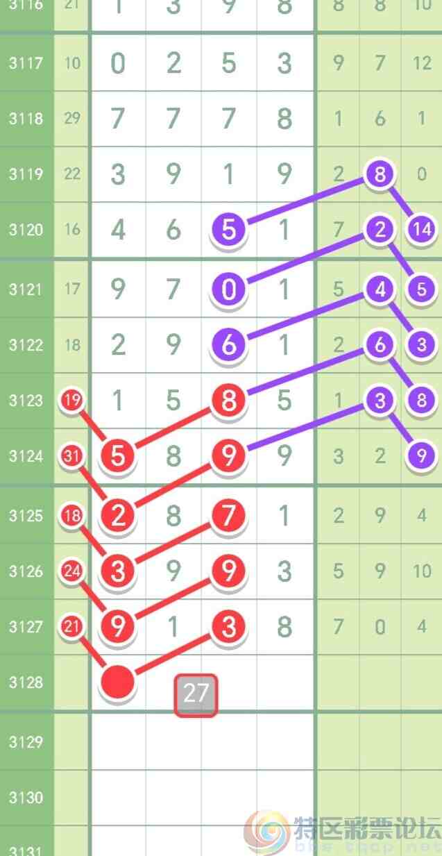 wechat_upload173461427267641d000e4c2