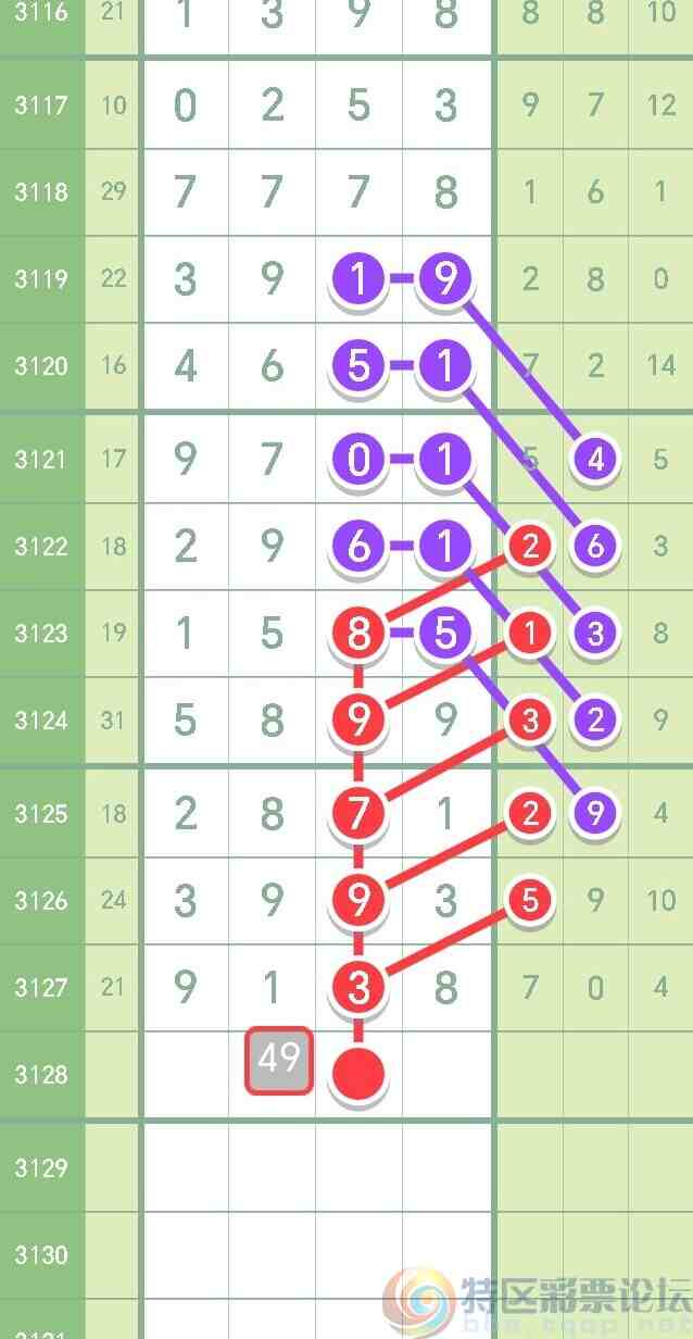 wechat_upload173467977967651ce35c3eb