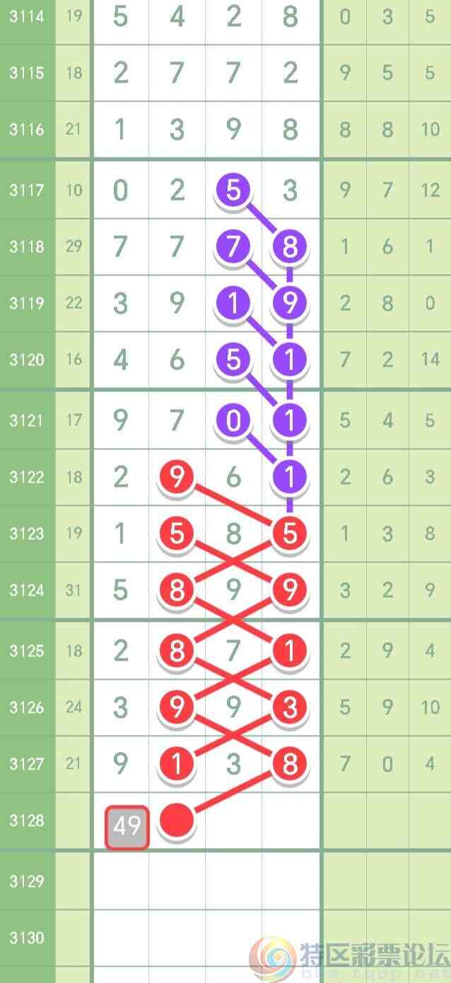 wechat_upload173467977967651ce3ef3f3