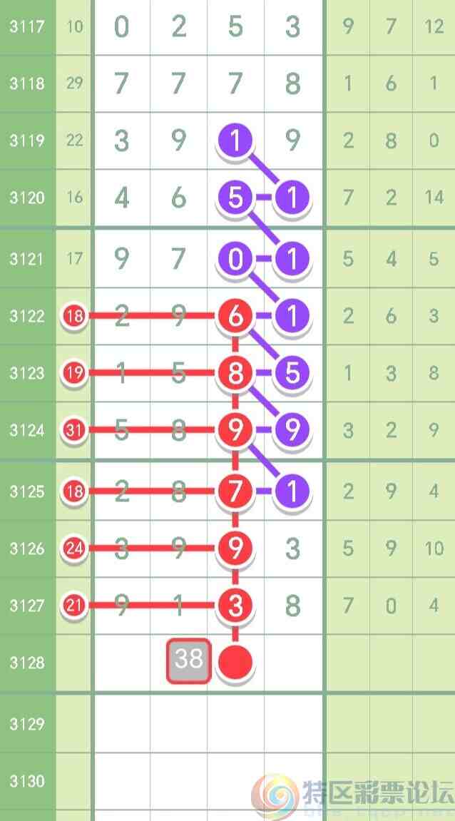 wechat_upload173467978167651ce50f5cf