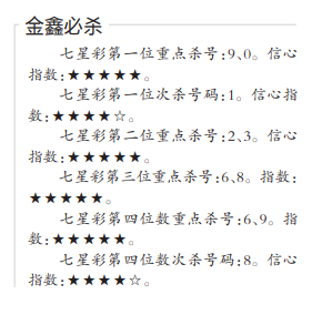 QQ20241220-164627.png