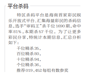 QQ20241220-164621.png