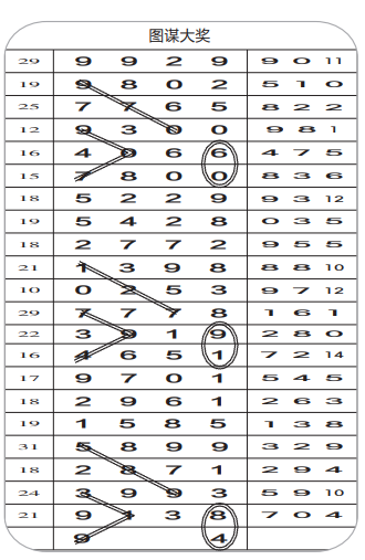 QQ20241220-164719.png