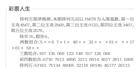QQ20241220-164707.png