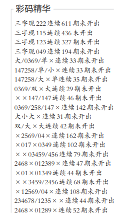 QQ20241220-164750.png