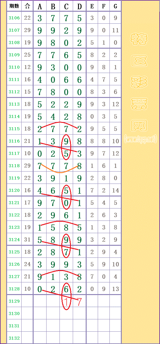 214622k662d2002xd66tnt - ���� (5) - ����.gif