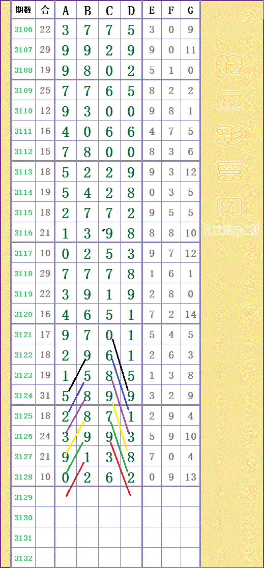 214622k662d2002xd66tnt - ���� (4).gif