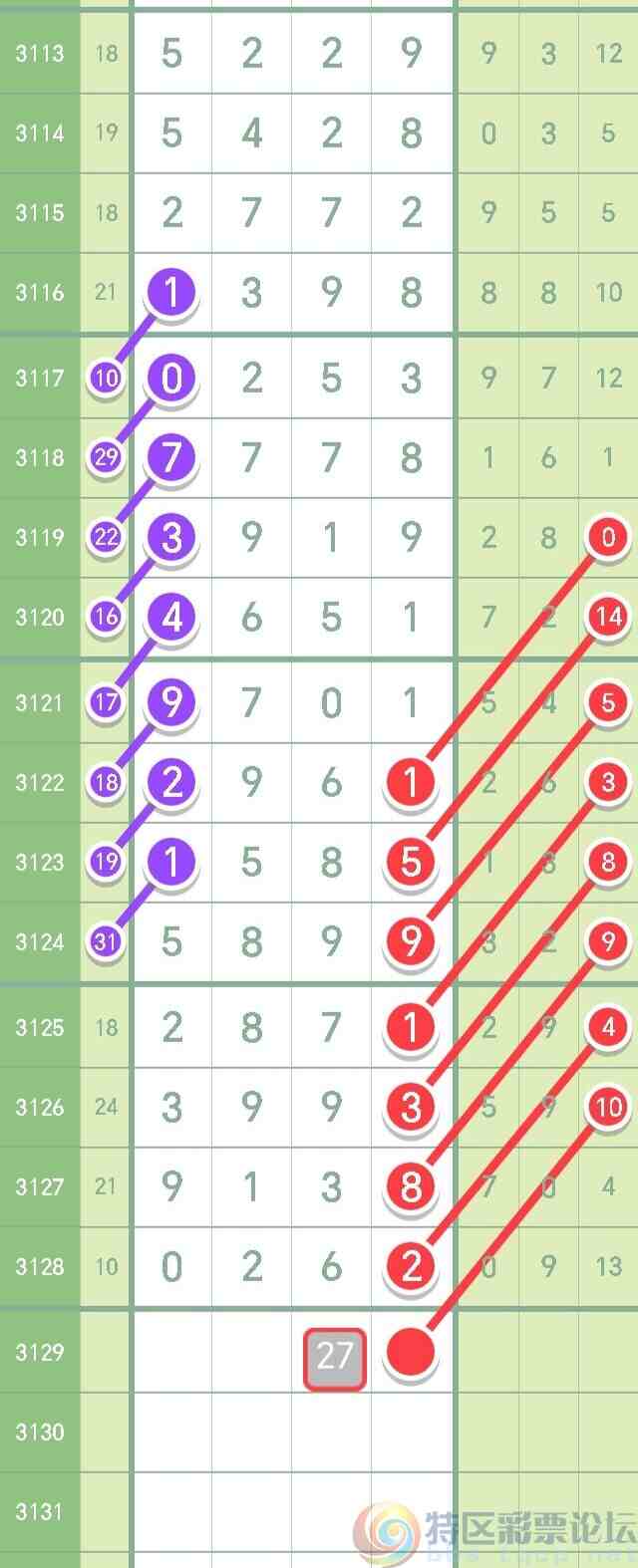 wechat_upload17347840316766b41fb3264