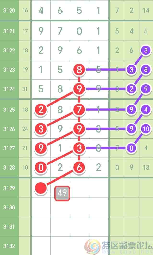 wechat_upload17347840336766b42156f3d