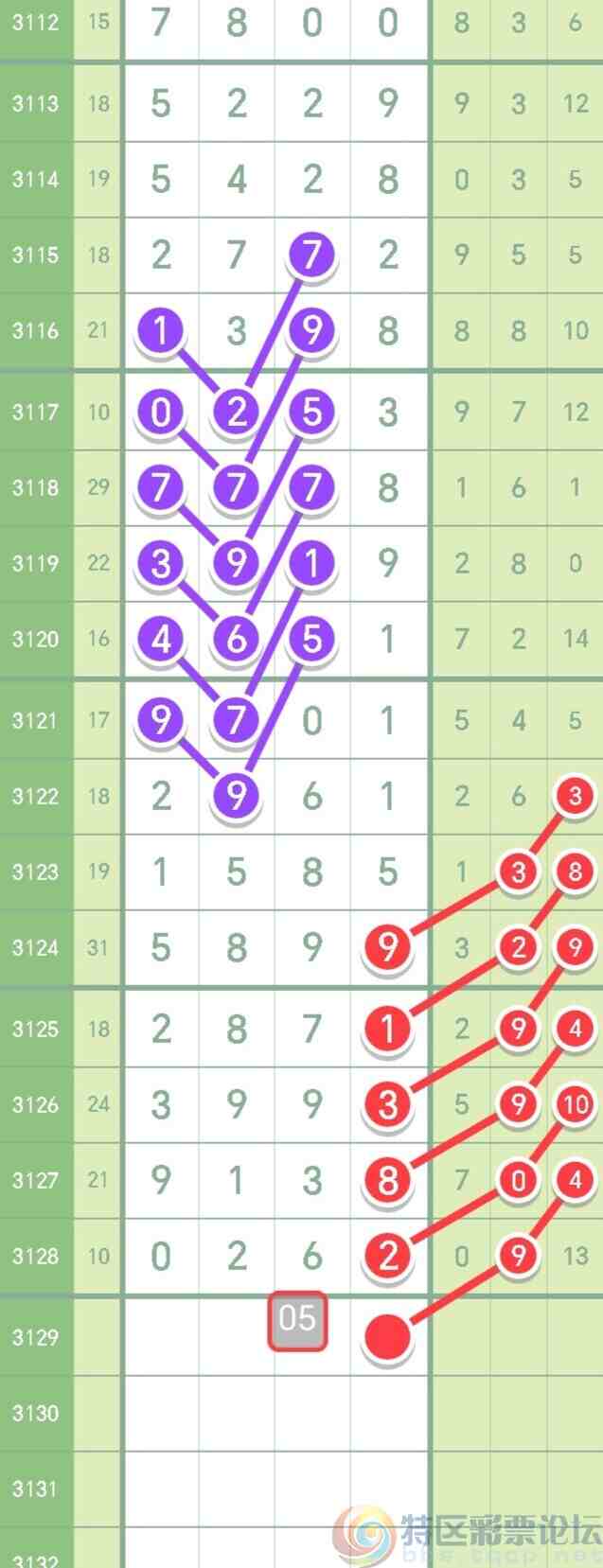 wechat_upload17347840346766b4220e923