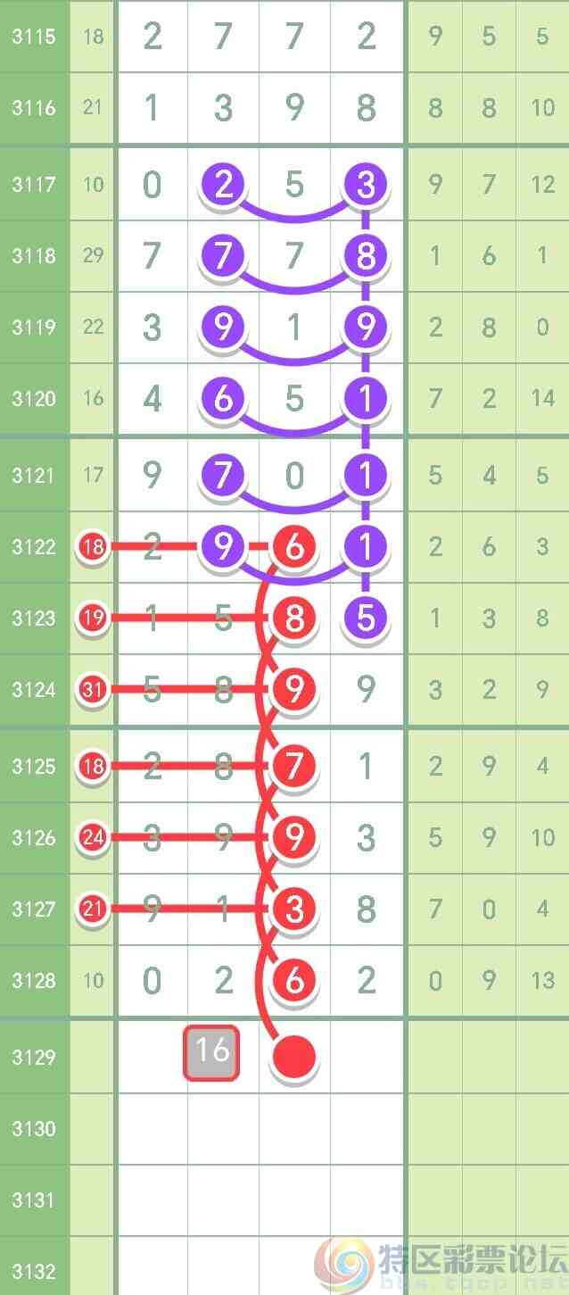 wechat_upload17347841266766b47e8bcda