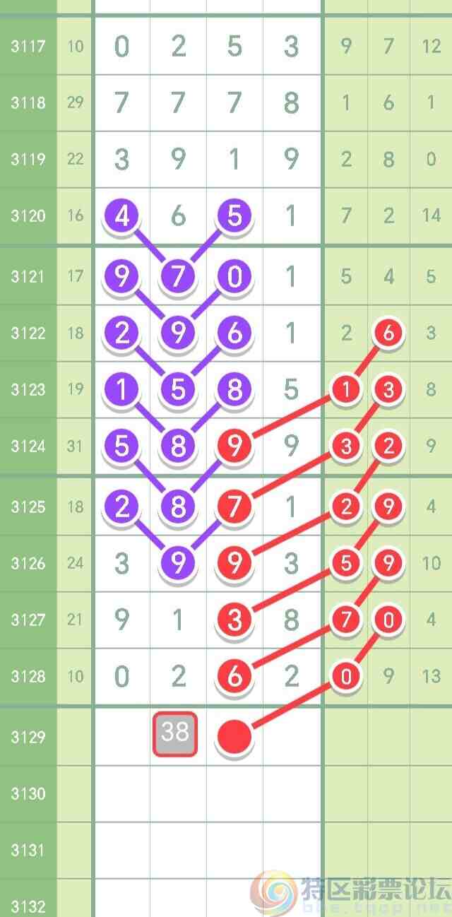 wechat_upload17347841276766b47f41d5f