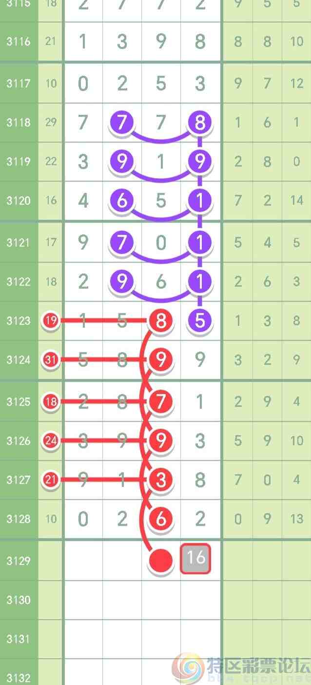 wechat_upload17347841276766b47fda339