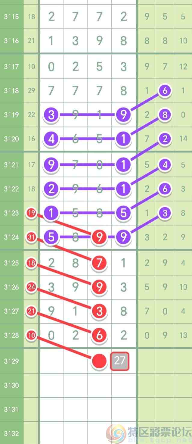 wechat_upload17347841286766b48071ffd