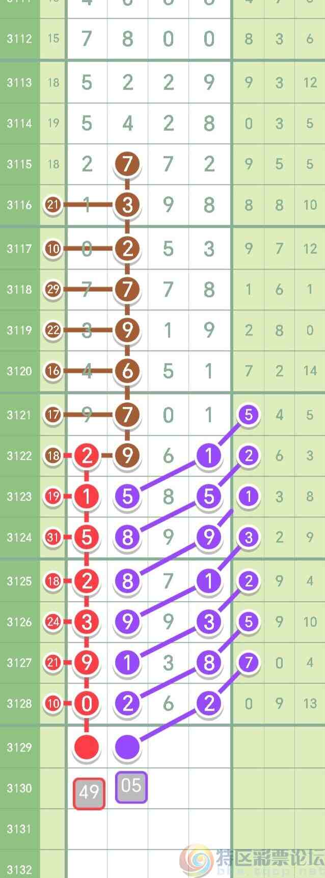 wechat_upload17347841296766b481a6fde