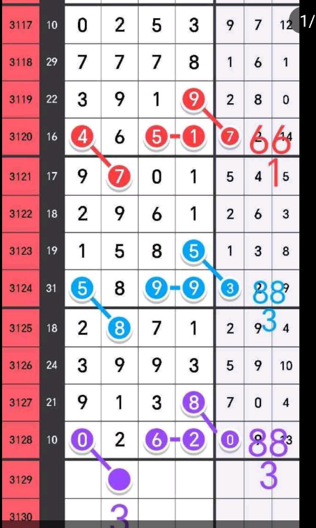 QQ20241222-114657.png