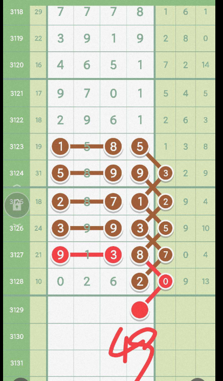 QQ20241222-195024.png