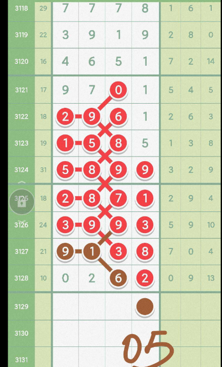 QQ20241222-195031.png