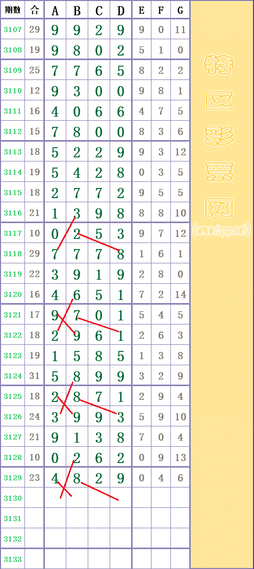 214313ytyon79t117fhgm9 - ���� (8).gif
