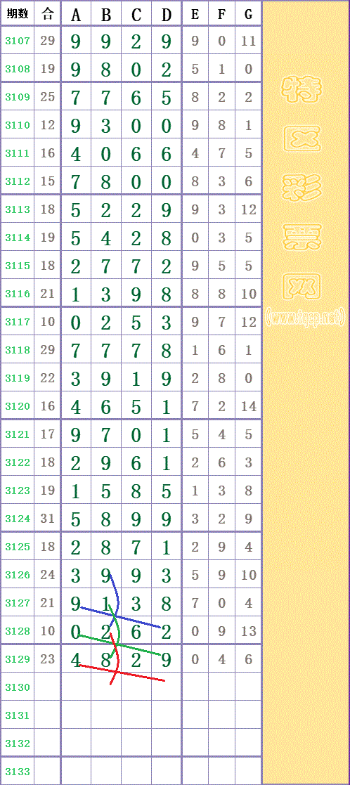 214313ytyon79t117fhgm9 - ���� (5).gif