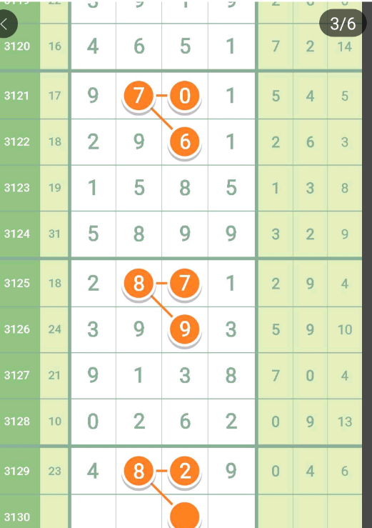 QQ20241223-113422.png