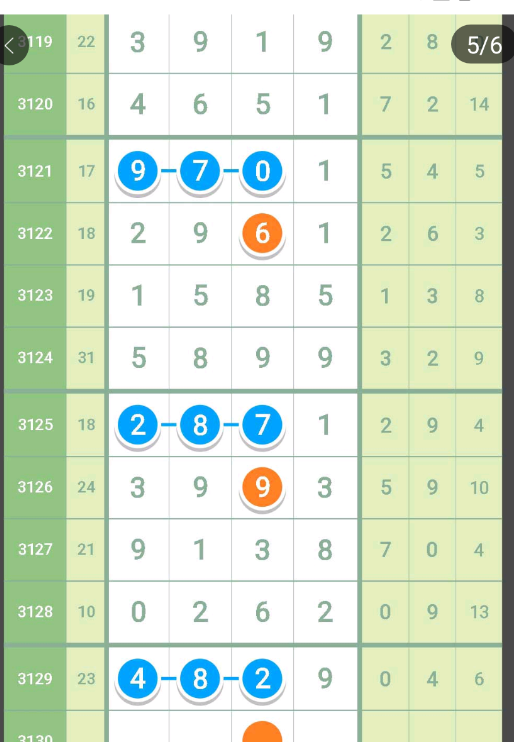 QQ20241223-113433.png