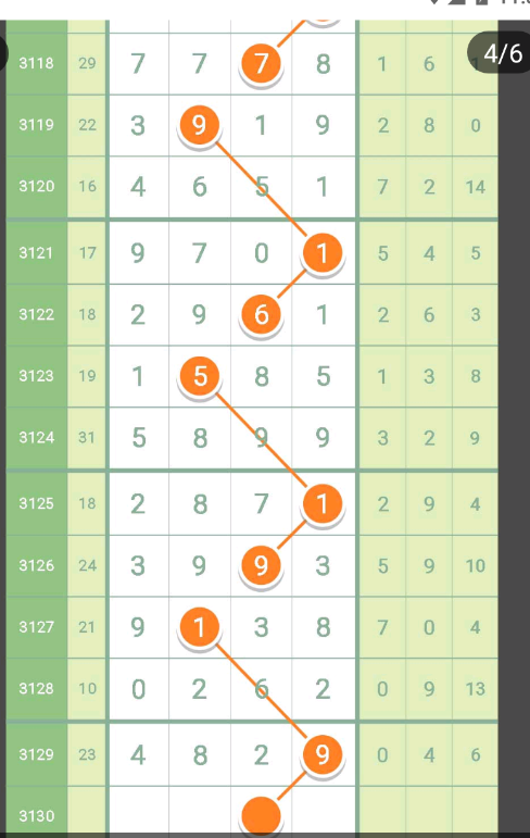 QQ20241223-113427.png