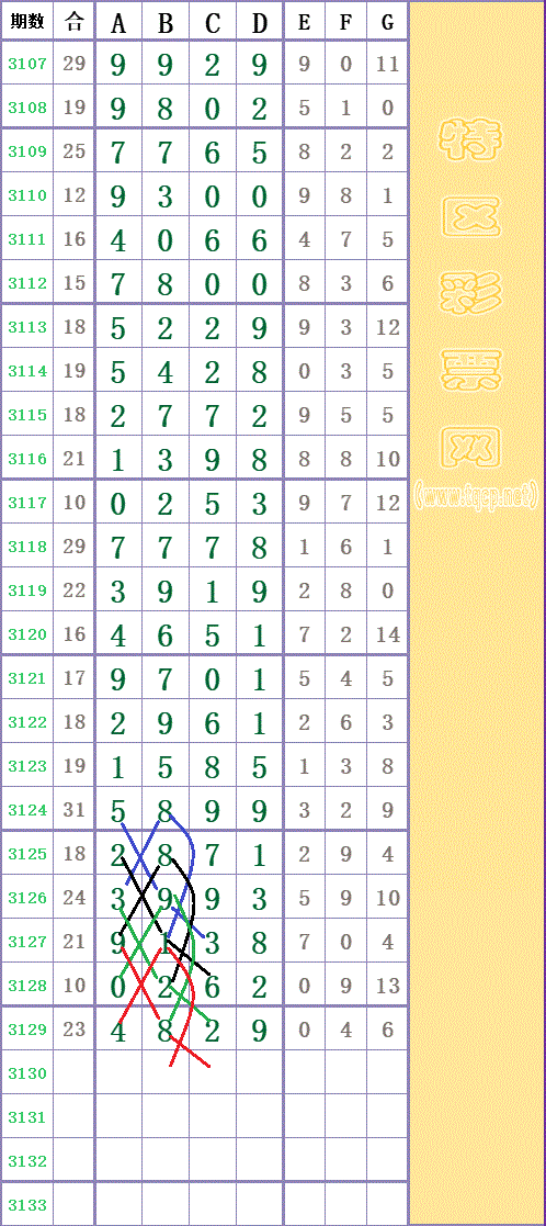214313ytyon79t117fhgm9 - ����.gif