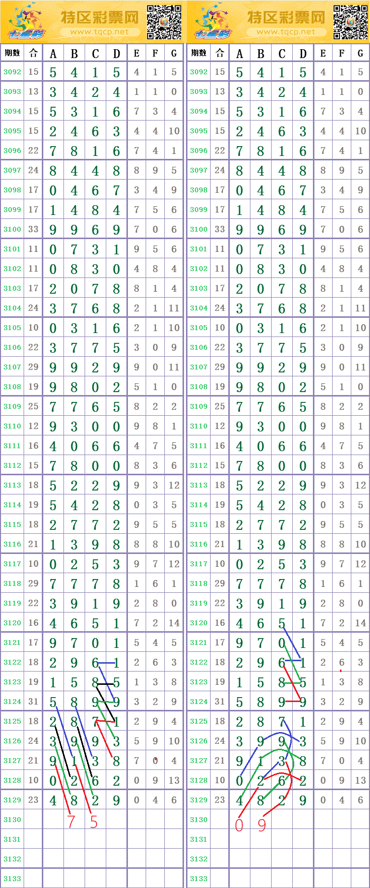 214314err32kgs901b1105 - ���� (2).gif