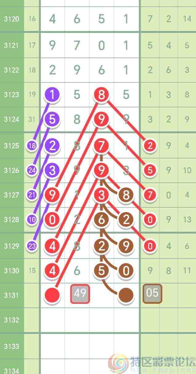 wechat_upload1735220325676d5c65a7570