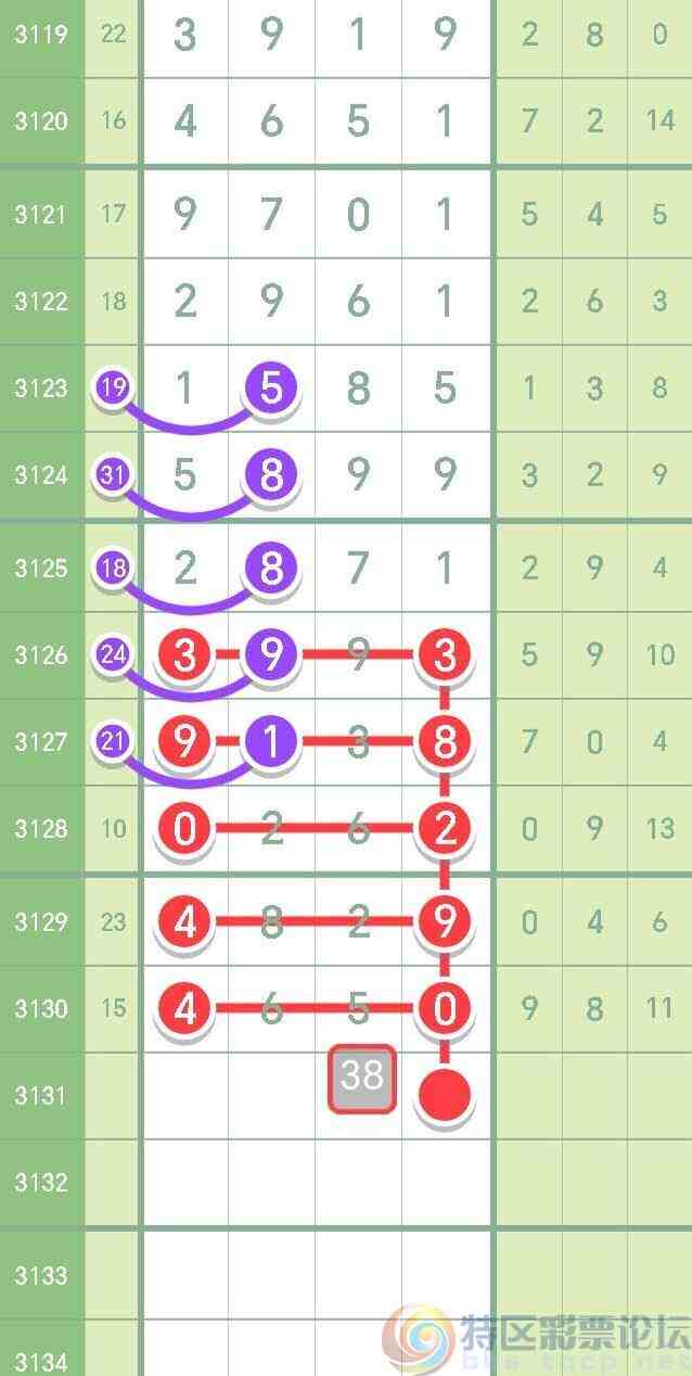 wechat_upload1735220326676d5c66ac51d