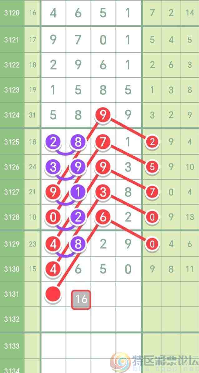 wechat_upload1735220326676d5c6639823