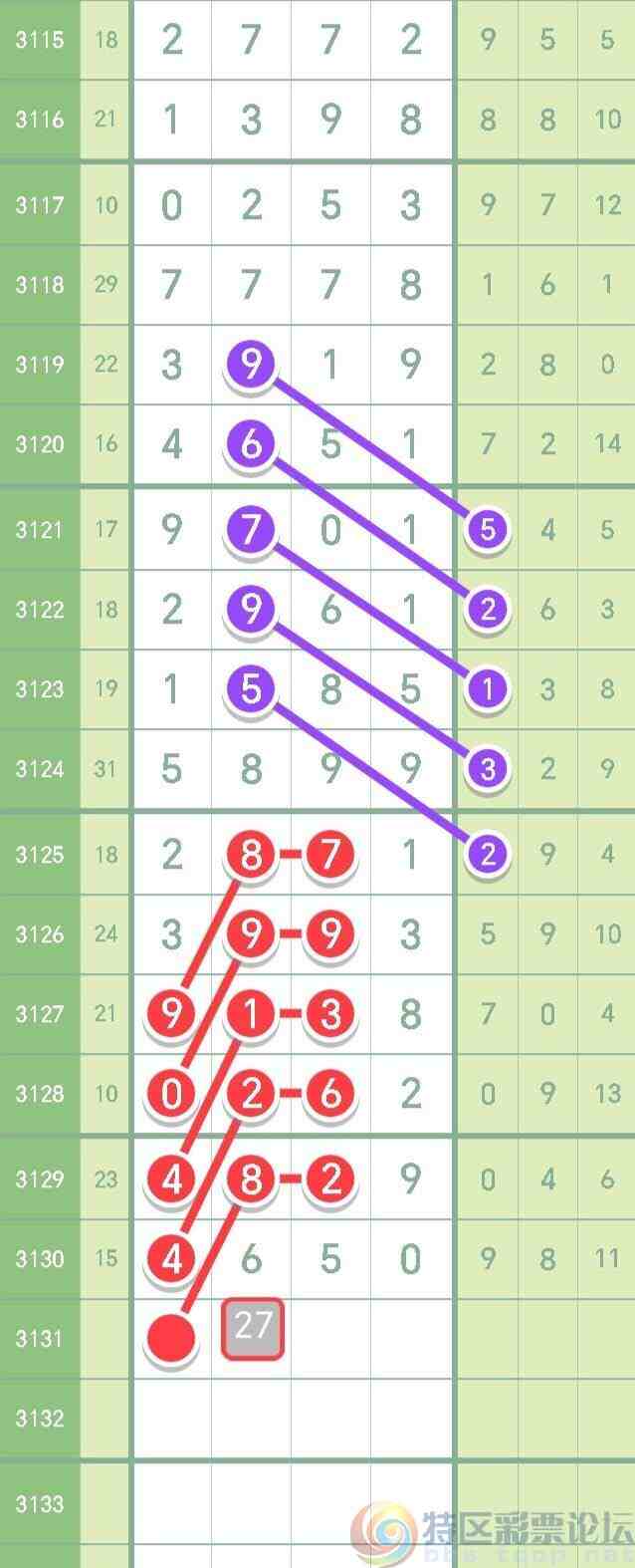 wechat_upload1735220327676d5c67a44e2