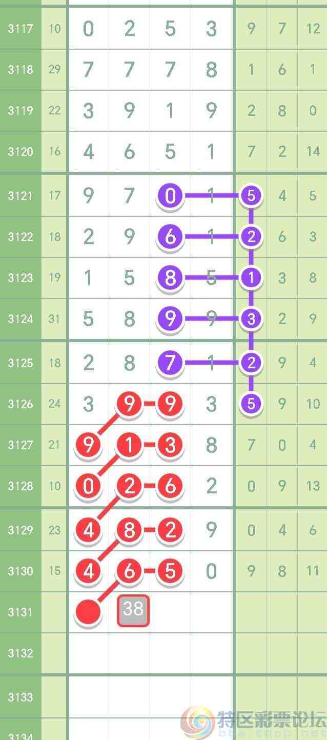 wechat_upload1735220327676d5c672a740