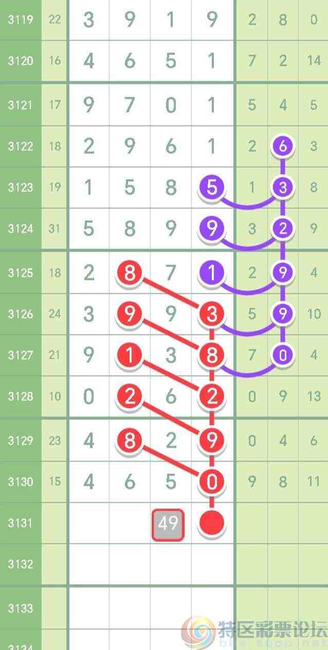 wechat_upload1735220328676d5c6826994