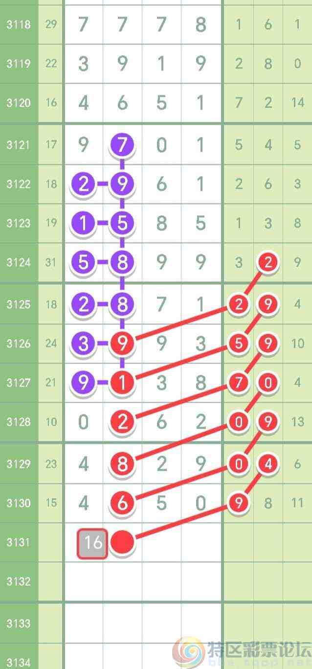 wechat_upload1735220596676d5d7428c2e