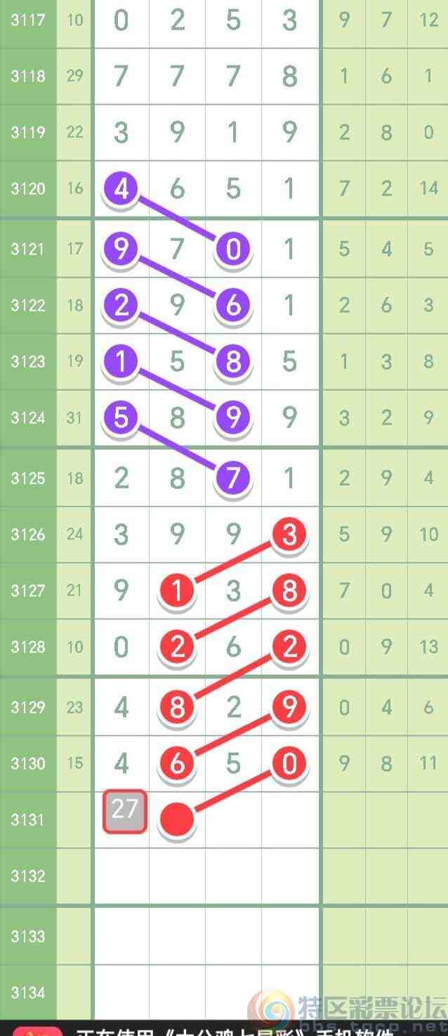 wechat_upload1735220596676d5d74a443e