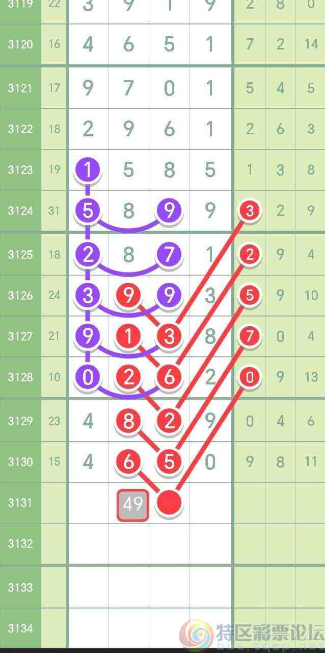 wechat_upload1735220597676d5d7525cbe